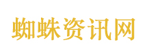 一定要好好度过你的奥德赛时期